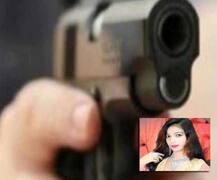 ફરમાઇશ પર ગીત ગાવાની ના પાડી તો પ્રેગનેન્ટ સિંગરને લાઇવ શૉમાં મારી દીધી ગોળી, જાણો વિગત