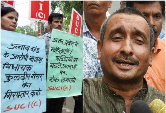  ત્યાં બીજી તરફ ઉત્તર પ્રદેશના ઉન્નાવમાં સત્તાધારી બીજેપી પાર્ટીના ધારાસભ્ય અને અન્ય પર યુવતી સાથે કથિત રીતે ગેંગ રેપ કરવાનો આરોપ છે. 