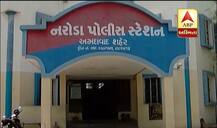 પૂર્વ MLAના ભત્રીજાને મળવા બોલાવી યુવતીએ બનાવ્યો અશ્લીલ વીડિયો, વીડિયો બતાવી શું કરી માંગ?