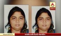 ભાજપના દિગ્ગજ નેતાના ભત્રીજાની યુવતીએ કઈ રીતે બનાવી સેક્સ ક્લિપ? જાણો વિગત