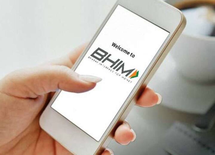 ગ્રાહકોને કેશબેક અને પ્રોત્સાહન ઉપલબ્ધ કરાવવા પાછળનું એક મોટું કારણ ભીમ એપની ડિજિટલ ચૂકવણીમાં સતત ઘટી રહી છે. ભીમ-યુપીઆઈ ટ્રાન્ઝેક્શનમાં 5 ટકા સુધીનો ઘટાડો થયો છે. 