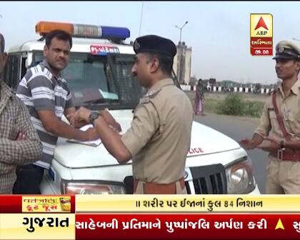 બીજી તરફ પોલીસ આ ઘટનાના દસ દિવસ પછી પણ આ ઘટનામાં કઈ માહિતી મેળવી ના શકતાં લોકો પોલીસ પર ફિટકાર વરસાવી રહ્યા છે. આ ઘટનાને પગલે સુરતીઓમાં ભારે આક્રોશ ફાટી નિકળ્યો હતો. આ ઘટના અંગે ધીરે ધીરે લોકો આગળ આવી રહ્યા છે અને ગત મોડી રાત્રે એક કેન્ડલ માર્ચનું આયોજન કરવામાં આવ્યું હતું. 