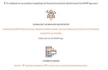 સરકાર આપી રહી છે BHIM એપ પર ઓફર, 1 રૂપિયાના ટ્રાન્ઝેક્શન પર મળશે 51 રૂપિયા કેશબેક