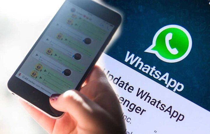 WhatsApp लाया नए ग्रुप कॉल फीचर्स, अब एडमिन कर पाएगा किसी भी नंबर को म्यूट WhatsApp Brings New Group Call Features, Now Admin Will Be Able To Mute Any Number WhatsApp लाया नए ग्रुप कॉल फीचर्स, अब एडमिन कर पाएगा किसी भी नंबर को म्यूट