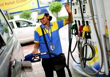 પેટ્રોલનો ભાવ પ્રતિ લિટરે 90 રૂપિયા પહોંચી શકે છે, જાણો શું છે કારણ