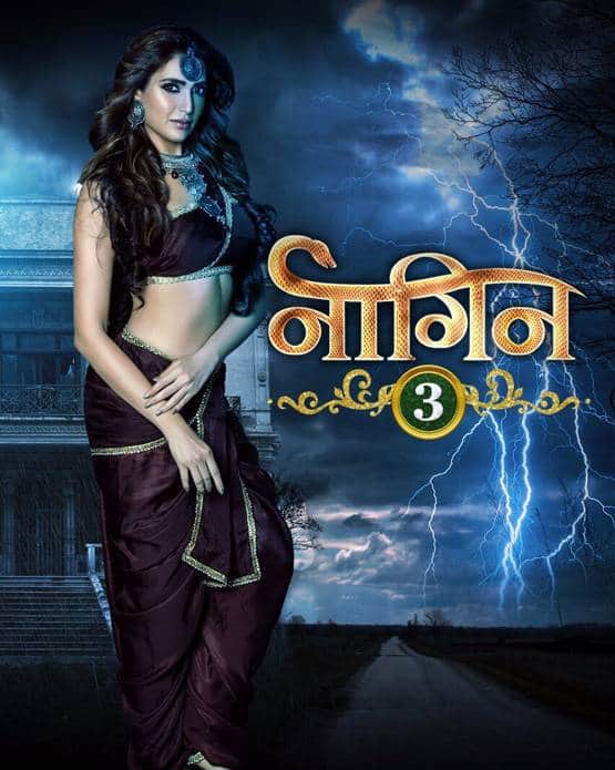 ફેન્સ જૂની નાગિનને એટલેકે મૌની રોયને ફરીથી આ સીઝનમાં જોવા માંગતા હતા. પરંતુ હવે મૌની બોલીવુડમાં એક્ટિવ થઈ હોવાથી તેના સ્થાને કરિશ્મા તન્નાની પસંદગી કરવામાં આવી છે.