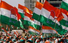 ગુજરાત કોંગ્રેસે ઝોનલ પ્રભારીઓના નામની કરી જાહેરાત, જાણો કોને મળ્યું સ્થાન