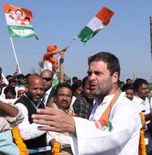 ગુજરાત કોંગ્રેસે ઝોનલ પ્રભારીઓના નામની કરી જાહેરાત, જાણો કોને મળ્યું સ્થાન