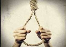 અમદાવાદઃ યુવતીએ પ્રેમી સાથેના શારીરિક સંબંધોનો બનાવ્યો વીડિયો, યુવતીનો પતિ આ વીડિયો જોઈ ગયો ને........