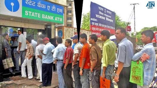  પાંચથી વધુ વખત એટીએમ ટ્રાંજેક્શન કરવા પર 20 રૂપિયા સુધી ચાર્જ ભોગવવો પડી શકે છે. હાલમાં તમામ બેન્ક એટીએમ પર થતા ટ્રાંઝેક્શન માટે 15 રૂપિયા અને નોન કેશ ટ્રાંઝેક્શન કરવા પર ખાતામાથી 5 રૂપિયા ચાર્જ લેવામાં આવે છે. આ ચાર્જ દર મહિને ફ્રીમાં મળતા ટ્રાંઝેક્શન ઉપર લાગે છે.