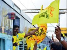 IPL 2018માં CSKની દીવાનગી, ફેન્સ માટે બુક કરી સ્પેશિયલ ટ્રેન