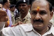 નરોડા પાટિયા રમખાણોના કેસમાં તોગડિયાનો આ સાથીને કેટલા વર્ષની હાઈકોર્ટે ફટકારી સજા, જાણો વિગત