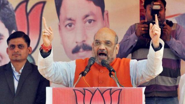 Congress must apologise for defaming Hindu religion: Amit Shah રાયબરેલીમાં અમિત શાહે કહ્યું- '2019માં પણ બનશે મોદી સરકાર'