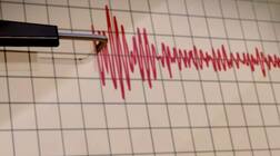 દક્ષિણ ગુજરાતમાં ભૂકંપના આંચકા, કયા-કયા શહેરમાં અનુભવાયા આંચકા, જાણો વિગત