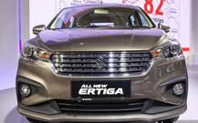 ઈનોવાને ટક્કર આપવા મારુતિએ લોન્ચ કરી નવી અર્ટિગા, શાનદાર છે લૂક