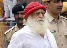 આસારામ સામેના બળાત્કાર કેસમાં આ અઠવાડિયે ક્યારે આવશે ચુકાદો? જોધપુરમાં કેમ લગાવાઈ કલમ 144?