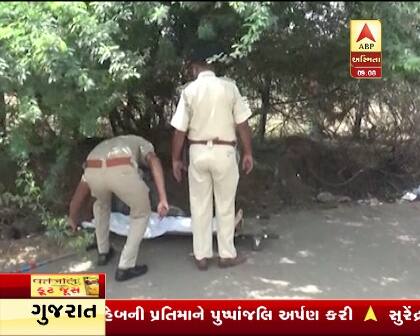 યુવતી શરૂઆતમાં તો મજબૂરીના કારણે હર્ષને તાબે થઈ જતી અને તેની હવસ સંતોષતી પણ પછી તેણે પોતાની સાથે લગ્ન કરવાની જીદ પકડી હતી. આ યુવતીએ હર્ષસહાય સામે જીદ કરી હતી કે, તુ મારી સાથે લગ્ન કરીને ઘરે લઈ જા. તેના કારણે હર્ષ ગિન્નાયો અને તેણે યુવતીની હત્યા કરી નાંખી.