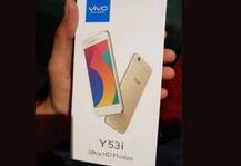 Vivoનો આ શાનદાર ફોન લૉન્ચ, કિમત અને ફિચર્સથી શ્યાઓમીના ફોનને આપશે ટક્કર