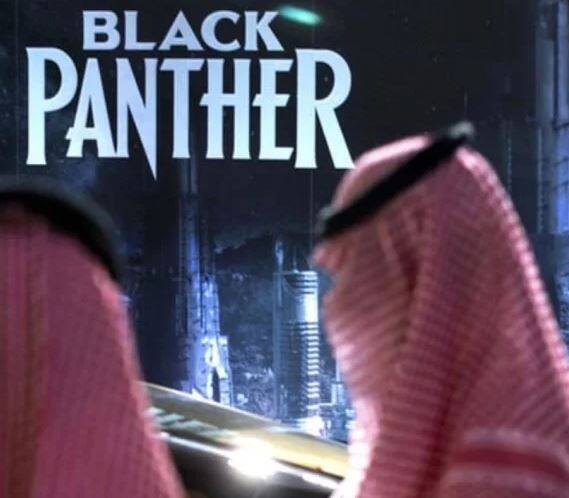 1980ના દાયકામાં અશ્લીલતાના આધાકે સિનેમા હોલ પર પ્રતિબંધ મૂકી દેવામાં આવ્યો હતો. જે હવે ઉઠાવી લેવામાં આવ્યો છે.