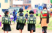 ફી રેગ્યુલેટરી કમિટીએ કઈ સ્કૂલની 1.29 લાખ ફી કરી મંજૂર, જાણો વિગત