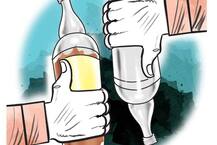 દારુબંધી વાળા બિહારની ખુલી પોલ, BJP સાંસદનો પુત્ર દારુ પીધેલી હાલતમાં પકડાયો