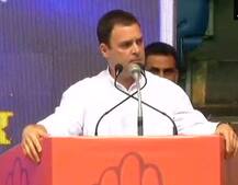 બંધારણ બચાવો અભિયાનમાં બોલ્યા રાહુલ ગાંધી - મોદીના દિલમાં દલિતો માટે જગ્યા નથી