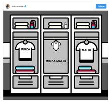 પ્રેગનન્ટ છે સાનિયા મિર્ઝા, આ રીતે શેર કર્યા ગુડ ન્યૂઝ