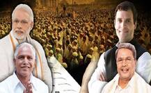 કર્ણાટકમાં ભાજપ કે કોંગ્રેસ નહીં આ પાર્ટી બનશે કિંગમેકર, ઓપિનિયન પૉલમાં છે આગળ