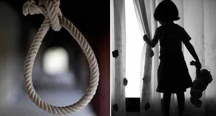 વડાપ્રધાન મોદીએ પોતાના ભાષણમાં POCSO એક્ટમાં કરેલા ફેરફારો વિશે જણાવતા કહ્યું કે, જે પણ રાક્ષસી કામ કરશે તેને ફાંસીએ લટકાવી દેવામાં આવશે. આજની કેન્દ્ર સરકાર લોકોની ભાવનાઓને સમજે છે અને તે પ્રમાણે નિર્ણય લઇ રહી છે. આ એક સામાજિક પરિવર્તન છે, આપણે આપણા છોકરાઓને પણ સમજાવવા પડશે. છોકરાઓને છોકરીઓની ઇજ્જત કરતાં શીખવાડવું પડશે. પરિવારે ઘરની અંદરથી જ આ પરિવર્તનની શરૂઆત કરવી પડશે.