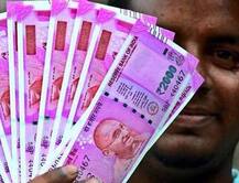 એપ્રિલના અંતમાં 3 દિવસ સુધી બંધ રહેશે બેંક, ATM અને બેન્કિંગ સેવાઓ પર પડશે અસર