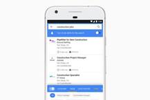 હવે Job શોધવામાં Google કરશે મદદ, ભારતમાં લોન્ચ કરી આ ખાસ સેવા