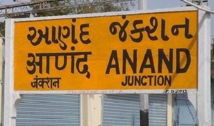 દરખાસ્ત મુજબની 8 નગરપાલિકાઓને મહાનગરપાલિકામાં ફેરવવામાં આવે તો તેનો સીધો રાજકીય ફાયદો ભાજપને મળે તેવી શક્યતા છે. હાલની મહાનગરપાલિકાઓની કુલ વિધાનસભાની બેઠકો પૈકીની મોટાભાગની બેઠકો ભાજપ હસ્તક છે.
