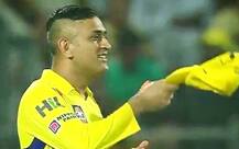 IPLમાં નવા લૂકમાં જોવા મળ્યો \'કેપ્ટન કૂલ\', ધોનીએ બદલી હેરસ્ટાઇલ