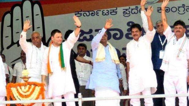 રાહુલ ગાંધી પોતાના બે દિવસીય કર્ણાટક પ્રવાસના પહેલા દિવસે પાર્ટી ચૂંટણી ઢંઢેરો રજૂ કર્યા બાદ કેટલાક બીજા કાર્યક્રમમાં પણ ભાગ લેશે. તે દક્ષિણ કન્નડ જિલ્લામાં બંતવાલમાં સવારે 11 વાગે એક બેઠક પણ કરશે. 