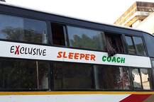 જાનમાં જઈ રહેલ ખાનગી બસના ક્લીનરે અંધારામાં 9 વર્ષીય બાળકી પર ગુજાર્યો બળાત્કાર પછી શું થયું, જાણો વિગત