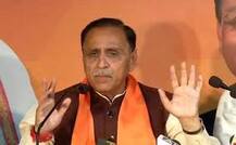 પાટીદાર સહિતના સવર્ણોને ગુજરાતમાં  અનામત વર્ગના આ લાભો આપવાની ક્વાયત શરૂ, ક્યારે થશે સર્વે ? જાણો વિગત