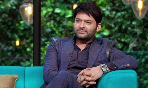 કપિલ શર્મા અચાનક ક્યાં ગાયબ થઈ ગયો? જાણીને લાગી જશે આઘાત કપિલ શર્મા અચાનક ક્યાં ગાયબ થઈ ગયો? જાણીને લાગી જશે આઘાત