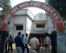 અમદાવાદની શાળામાં 8 વર્ષની છોકરીની છેડતીનો કેસઃ જાણો શું આવ્યો અણધાર્યો વળાંક?