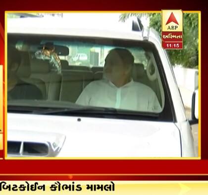 ફરિયાદ શૈલેષ ભટ્ટે અપહરણથી છૂટકારો મેળવવા માટે 78.50 લાખ રૂપિયા વહીવટદારને આપ્યા હતા. આ રૂપિયા SP જગદીશ પટેલના વહીવટદારને આપ્યાં હોવાનો પણ આરોપ છે. CID ક્રાઈમે 40 લાખ બાદ 78 લાખની રોકડની પણ તપાસ શરૂ કરી છે. પૈસાનો વહીવટ રાજુ દેસાઈ અને દિલીપ કાનાણીએ કર્યો હોવાનું તપાસમાં સામે આવ્યું છે. CIDની ટીમે બંન્નેની પૂછપરછ માટેની કાર્યવાહી હાથ ધરી છે.