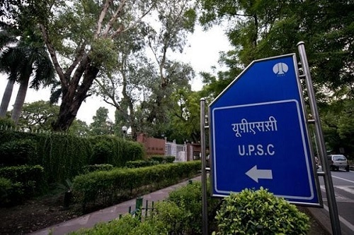 UPSC Recruitment 2021: Notification released for 46 posts including Assistant Director, read details UPSC Recruitment 2021: असिस्टेंट डायटेक्टर सहित कुल 46 पदों के लिए नोटिफिकेशन जारी, पढ़ें डिटेल्स
