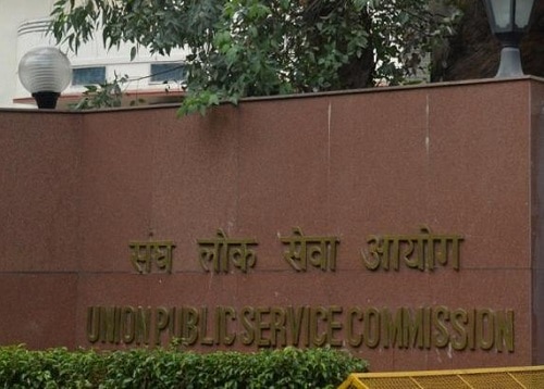 UPSC CMS 2021 Notification To Be Released Today at upsc.gov.in - Check Details UPSC CMS 2021 Notification To Be Released Today - Check Details