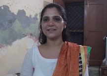 UPSC એક્ઝામ: 4 વર્ષના પુત્રની માતા કેવી રીતે બની IAS ટોપર, કયો રેન્ક મેળવ્યો, જાણો વિગત