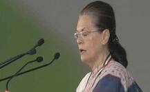 જન આક્રોશ રેલીમાં સોનિયા ગાંધીનો હુંકાર, કહ્યું- મોદી સરકારના તમામ વચનો ખોટા