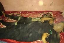 58 વર્ષના વૃધ્ધને 20 વર્ષની યુવતી સાથે બંધાયા સંબંધ, બંને સાથે રહેવા લાગ્યાં ને અચાનક આવ્યો ખતકનાક વળાંક