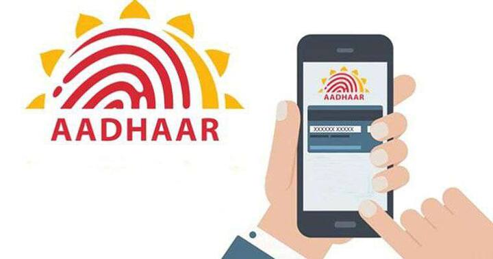  સુપ્રીમ કોર્ટે પહેલા જ સ્પષ્ટતા કરી હતી કે જ્યાં સુધી કોર્ટ આ મામલે કોઈ અંતિમ નિર્ણય ન કરે ત્યાં સુધી સિમ કાર્ડ માટે આધાર કાર્ડ ફરજિયાત નથી.