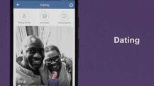 ટિંડરની જેમ હવે ફેસબુક પણ શોધશે તમારા માટે ગર્લફ્રેન્ડ-બૉયફ્રેન્ડ, લૉન્ચ થયું ડેટિંગ ફિચર
