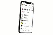 આખેઆખું બદલાઇ જશે ફેસબુક મેસેન્જર, મળશે ડાર્ક મૉડ, જાણો આ નવા ફિચર વિશે