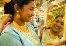 સોનાની માંગ 10 વર્ષના તળિયે, જાણો કેટલી ઘટી શકે છે કિંમત