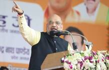 કર્ણાટકઃ અમિત શાહે વડાપ્રધાન મોદીના કર્યા વખાણ, ટ્રાન્સલેટરે ભાંગરો વાટતા થયા ગુસ્સે