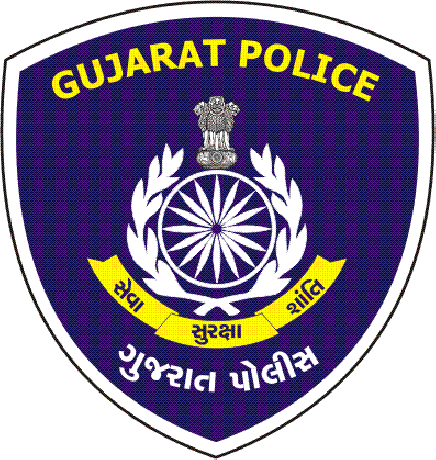 સ્વર્ણિમ સંકુલ, મંત્રી નિવાસ, ટ્રાફિક નિયમન અને મહાનુભાવોના બંદોબસ્ત સમયે ચુસ્ત અમલ કરવાનો રહેશે. જો જવાનો ફરજ દરમિયાન મોબાઈલ ફોનનો ઉપયોગ કરતા જણાશે તો શિક્ષાત્મક કાર્યવાહી કરવામાં આવશે.